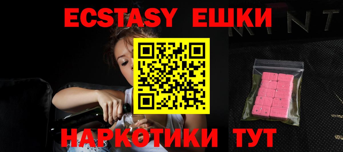 Героин Джанкой