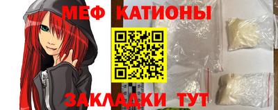 а пвп мука Кандалакша