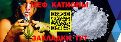 тгк Канаш