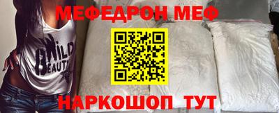 тгк Канаш