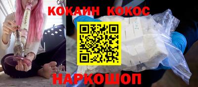меф Камышлов