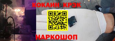 меф Камышлов