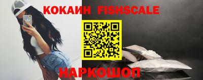 тгк Канаш