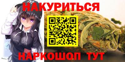 меф Камышлов