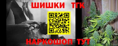 а пвп мука Кандалакша