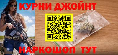 а пвп мука Кандалакша