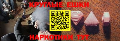 тгк Канаш