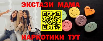а пвп мука Кандалакша