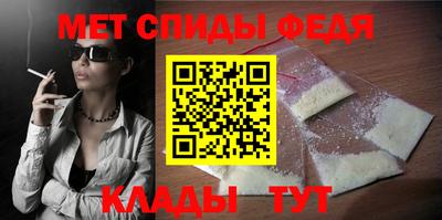 тгк Канаш