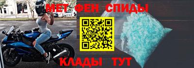 а пвп мука Кандалакша