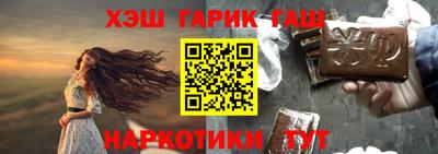меф Камышлов