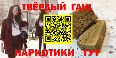 меф Камышлов