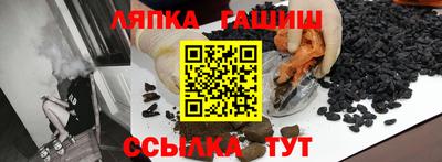 а пвп мука Кандалакша