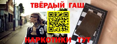 меф Камышлов
