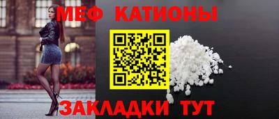 а пвп мука Кандалакша