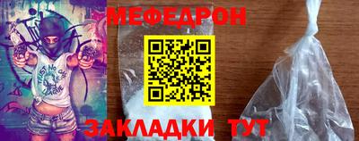тгк Канаш