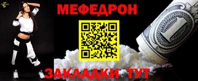 тгк Канаш