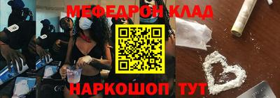 тгк Канаш